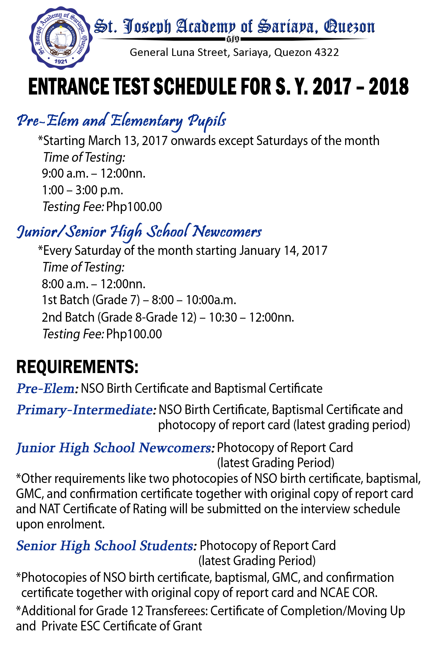 entrance_test_schedule
